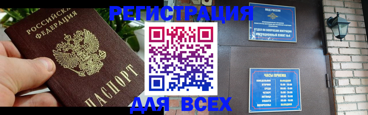 пропишу в квартире в Верхней Салде